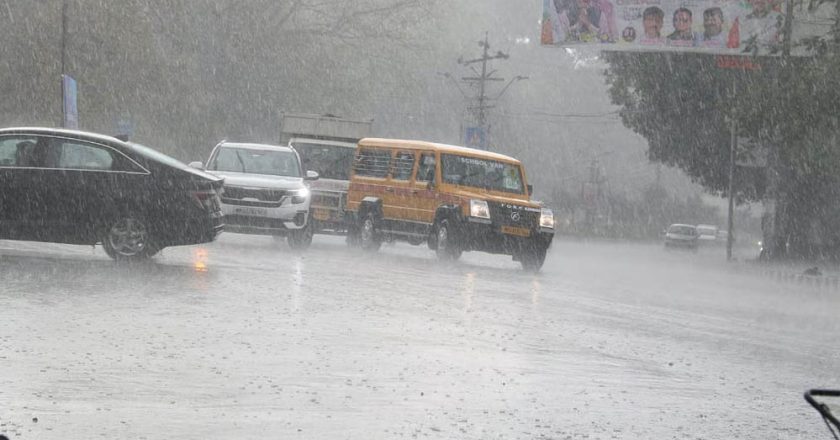 MP Weather: मध्य प्रदेश में एक्टिव हुआ मॉनसून, झमाझम बारिश; इन जिलों के लिए रेड अलर्ट जारी