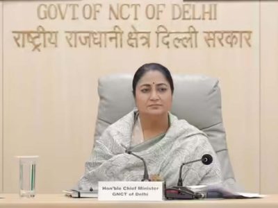 दिल्ली सरकार का बड़ा प्रशासनिक फेरबदल, वित्त विभाग के 52 अधिकारियों का तबादला