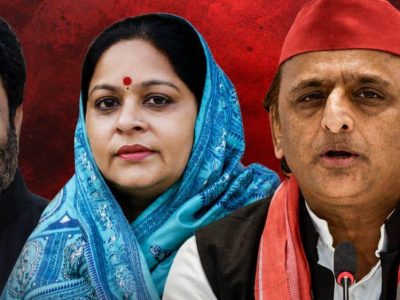 सपा की 3 महिला सांसदों और अपने ही विधायकों के बीच बढ़ी तकरार, जानिए क्या है पूरा मामला
