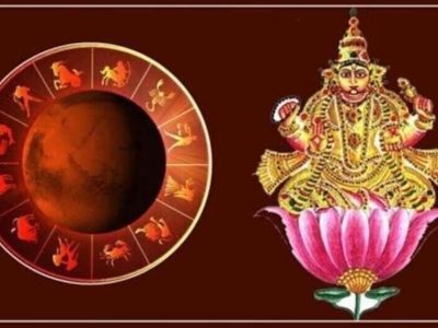 14 जुलाई 2026 को देवगुरु बृहस्पति होंगे अस्त, 6 राशियों पर पड़ सकता है बड़ा असर