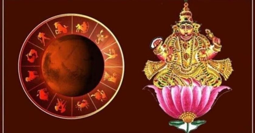 14 जुलाई 2026 को देवगुरु बृहस्पति होंगे अस्त, 6 राशियों पर पड़ सकता है बड़ा असर