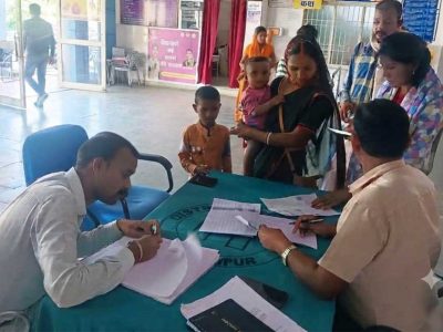 दिव्यांग बच्चों के लिए बलरामपुर में लगा विशेष यूडीआईडी कैंप