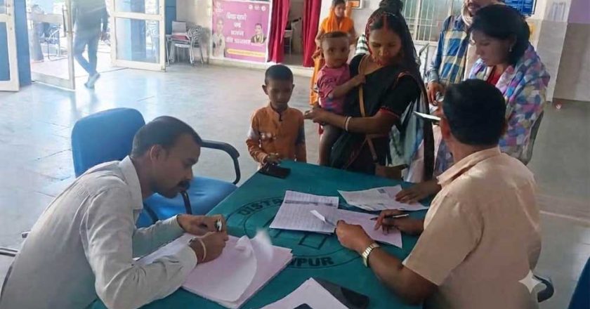 दिव्यांग बच्चों के लिए बलरामपुर में लगा विशेष यूडीआईडी कैंप