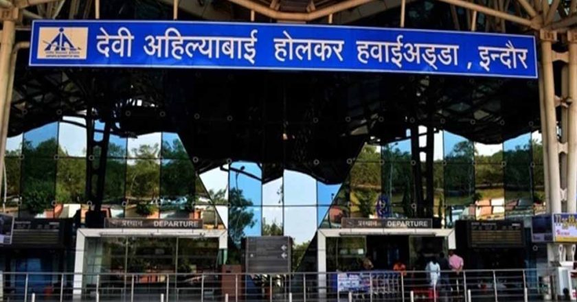 इंदौर एयरपोर्ट पर उतरेंगी बोइंग फ्लाइट्स! 143 एकड़ जमीन की जरूरत, ताई की चिट्ठी से प्रशासन में हलचल