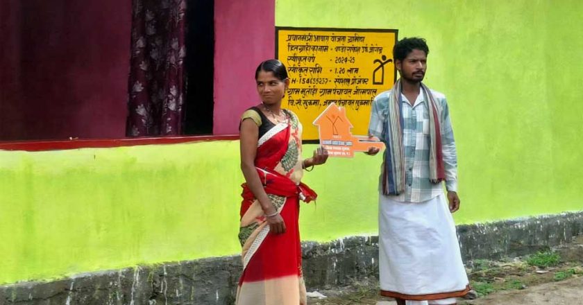 प्रधानमंत्री आवास योजना-ग्रामीण से मिला आशियाना, पुनर्वास नीति से बदल रही जिंदगी