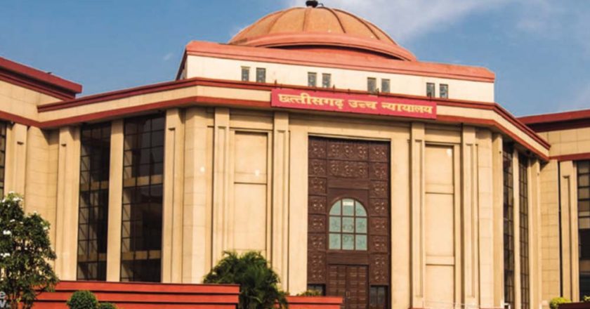 छत्तीसगढ़ में 17 न्यायिक अधिकारियों के तबादले, अजय सिंह राजपूत बने NIA कोर्ट के स्पेशल जज