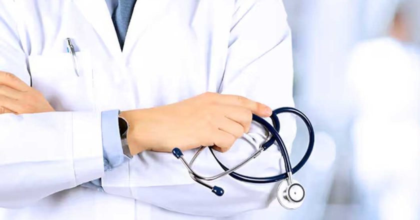 BFUHS MO Vacancy 2026: MBBS पास के लिए 630 मेडिकल ऑफिसर पदों पर भर्ती, ₹53,100 मिलेगा मासिक वेतन