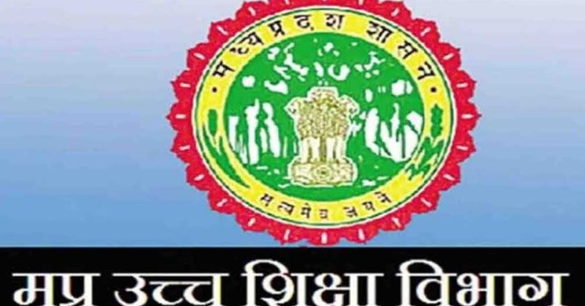 30 जून तक 2 लाख 93 हजार से अधिक विद्यार्थियों ने लिया प्रवेश