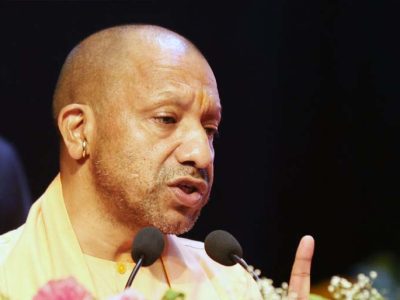 योगी सरकार का बड़ा फैसला, मानसिक दिव्यांग और निराश्रितों का भरण-पोषण अनुदान बढ़कर ₹3,000