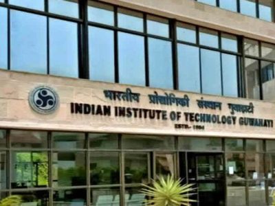 QS World University Rankings 2027 में भारत के 52 संस्थान शामिल, देखें पूरी लिस्ट