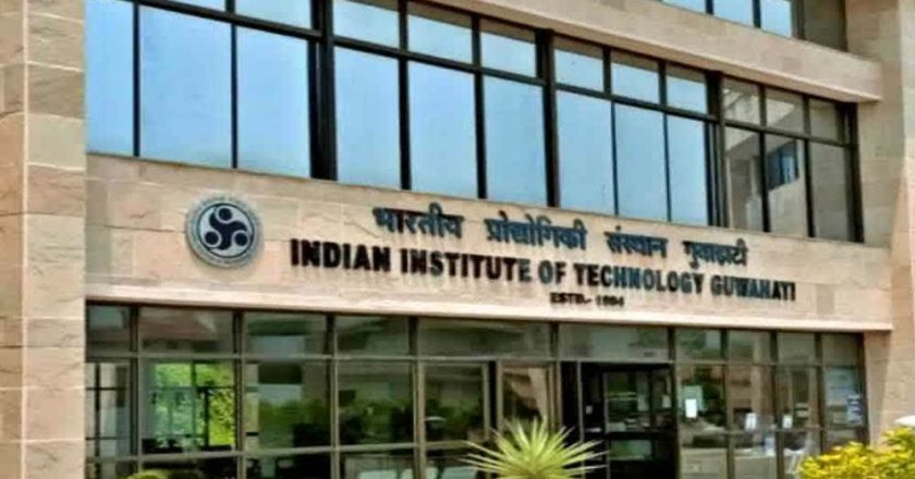 QS World University Rankings 2027 में भारत के 52 संस्थान शामिल, देखें पूरी लिस्ट