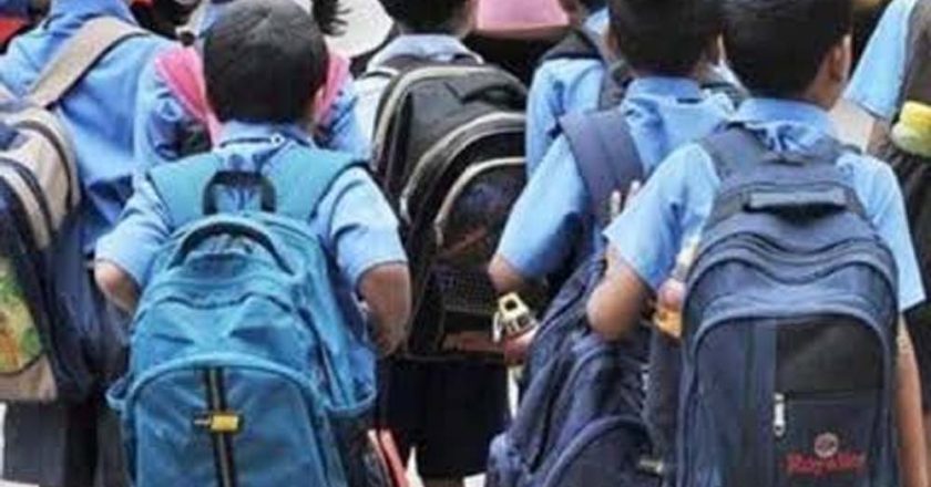 बारिश में स्कूलों की सुरक्षा को लेकर सख्ती, छात्रों के आने से पहले शिक्षकों को परिसर जांचने के निर्देश
