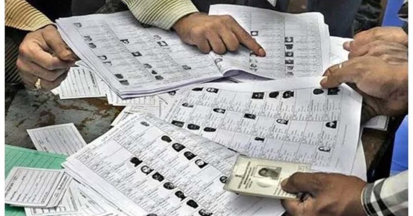 दिल्ली में SIR की समयसीमा फिर बढ़ी, अब 31 अगस्त को जारी होगी ड्राफ्ट मतदाता सूची