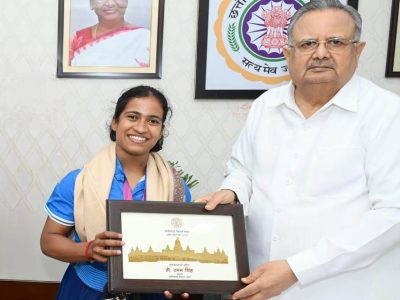 राजनांदगांव की बेटी ज्ञानेश्वरी यादव ने कॉमनवेल्थ गेम्स 2026 में जीता रजत पदक, विधानसभा अध्यक्ष डॉ. रमन सिंह ने दी बधाई