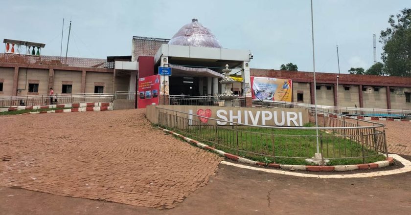 Amrit Bharat Station Scheme: 20 करोड़ से चमका शिवपुरी रेलवे स्टेशन, एयरपोर्ट जैसी हाईटेक सुविधाओं से हुआ लैस