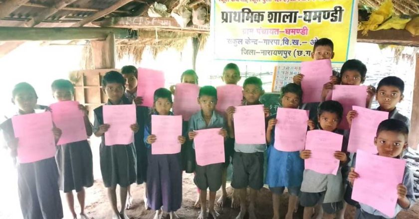 ‘स्कूल केईन्ता’ अभियान से नारायणपुर के दुर्गम गांवों तक पहुंची शिक्षा