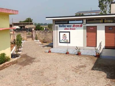 वीबी-जी रामजी से बना प्रदेश का पहला सोलर बालिका शौचालय, बेटियों को मिली आधुनिक सुविधाओं की सौगात