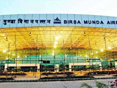 रांची एयरपोर्ट से जल्द शुरू हो सकती हैं अंतरराष्ट्रीय उड़ानें, अब एयरलाइंस के प्रस्ताव का इंतजार