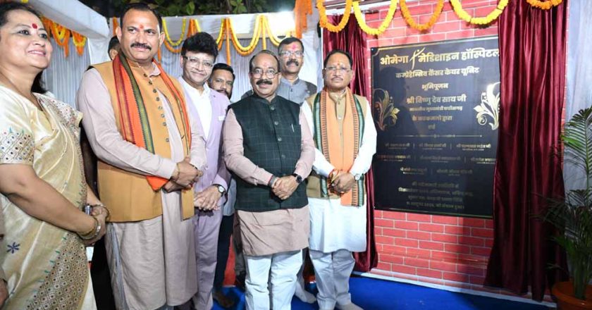 छत्तीसगढ़ मध्य भारत के बड़े मेडिकल हब के रूप में हो रहा विकसित : मुख्यमंत्री विष्णु देव साय