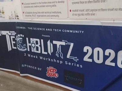 जबलपुर JEC में Tech Blitz 2.0, Google-Microsoft-IBM के इंजीनियर्स छात्रों को देंगे इंडस्ट्री नॉलेज