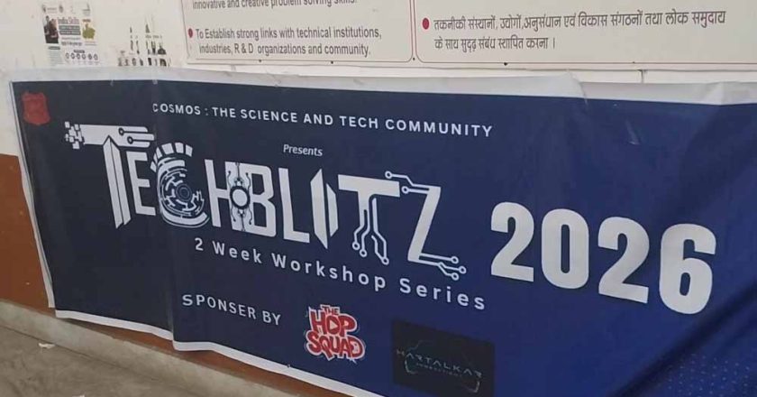 जबलपुर JEC में Tech Blitz 2.0, Google-Microsoft-IBM के इंजीनियर्स छात्रों को देंगे इंडस्ट्री नॉलेज