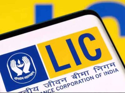 मोगा कारोबारी हत्याकांड में LIC को झटका, 26.50 लाख रुपये का बीमा देना होगा
