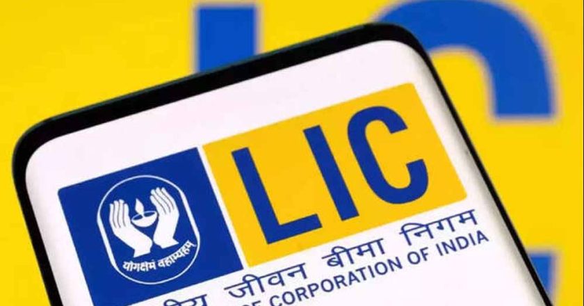मोगा कारोबारी हत्याकांड में LIC को झटका, 26.50 लाख रुपये का बीमा देना होगा