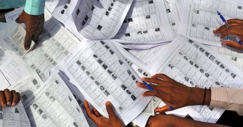 छत्तीसगढ़ में 12 नवंबर को आएगी ड्राफ्ट वोटर लिस्ट, एक बूथ पर होंगे 1200 वोटर